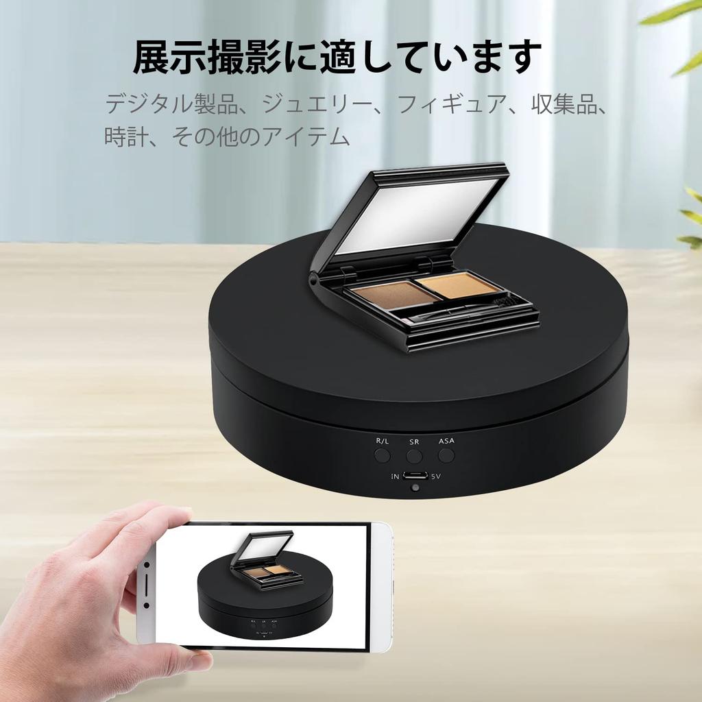 Mcbazel 360 Degree Rotating Display Turntable 3kg Load Diameter 13.8cm Electric Stand for Plastic Models Figures Clockwise Counterclockwise Stable Low