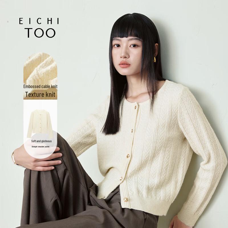 EICHITOO Women s Soft Off-White Round Neck Knit Cardigan L