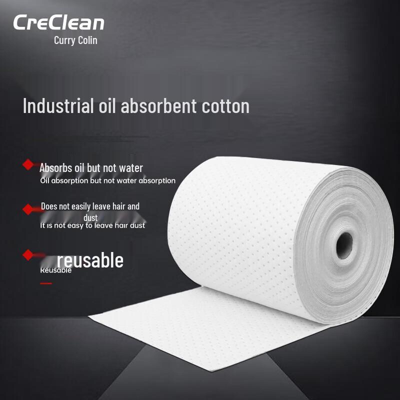 CreClean Industrial Oil Absorbent Roll