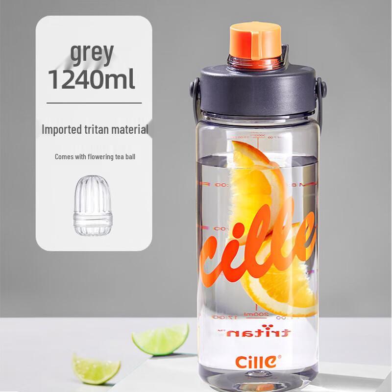 Cille XL-2477 Large Capacity Sports Water Bottle