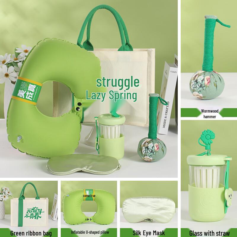 

Programmer Wellness Gift Set