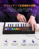OYAYO MIDI Keyboard, 25 Keys, Velocity Sensitive, 8 Backlit Drum Pads, 8 Knobs, MIDI Compatible, USB Powered, ARP Arpeggiator, OLED Display, Pitch Con