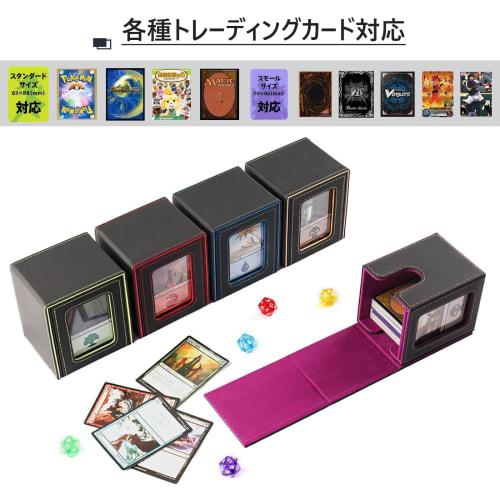 Poxvalzor Deck Case, Trading Card Case with Card Display Window, Holds 100 Cards, Sleeves Compatible, Vertical Entry, PU Leather, Compatible with Vari