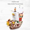 Thousand Sunny Schiff Kompatible Lego Steine - One Piece Pädagogisches Bauset für Jungen (S Marke 6298)
