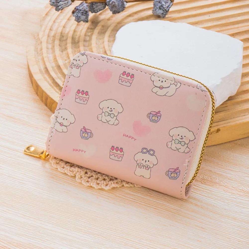 Cute Cartoon Print Mini Short Wallet Multi-slot Zipper Organ Card Holder PU Leather Lightweight Students Coin Purse