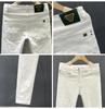Men's White Slim Straight Nine-Point Summer Jeans - Versatile Business Casual Fashion