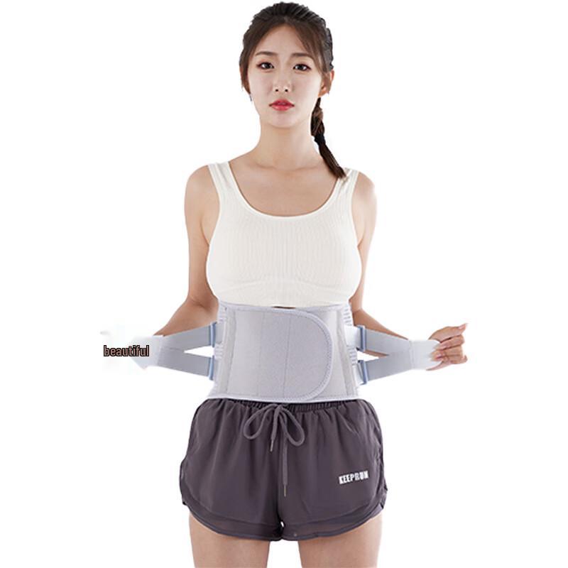 

Longzhan Men s Sports Lumbar Support Belt with Steel Plates