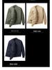 Men's Military-Style Cotton Padded Flight Jacket - Retro Casual Workwear for Autumn/Winter