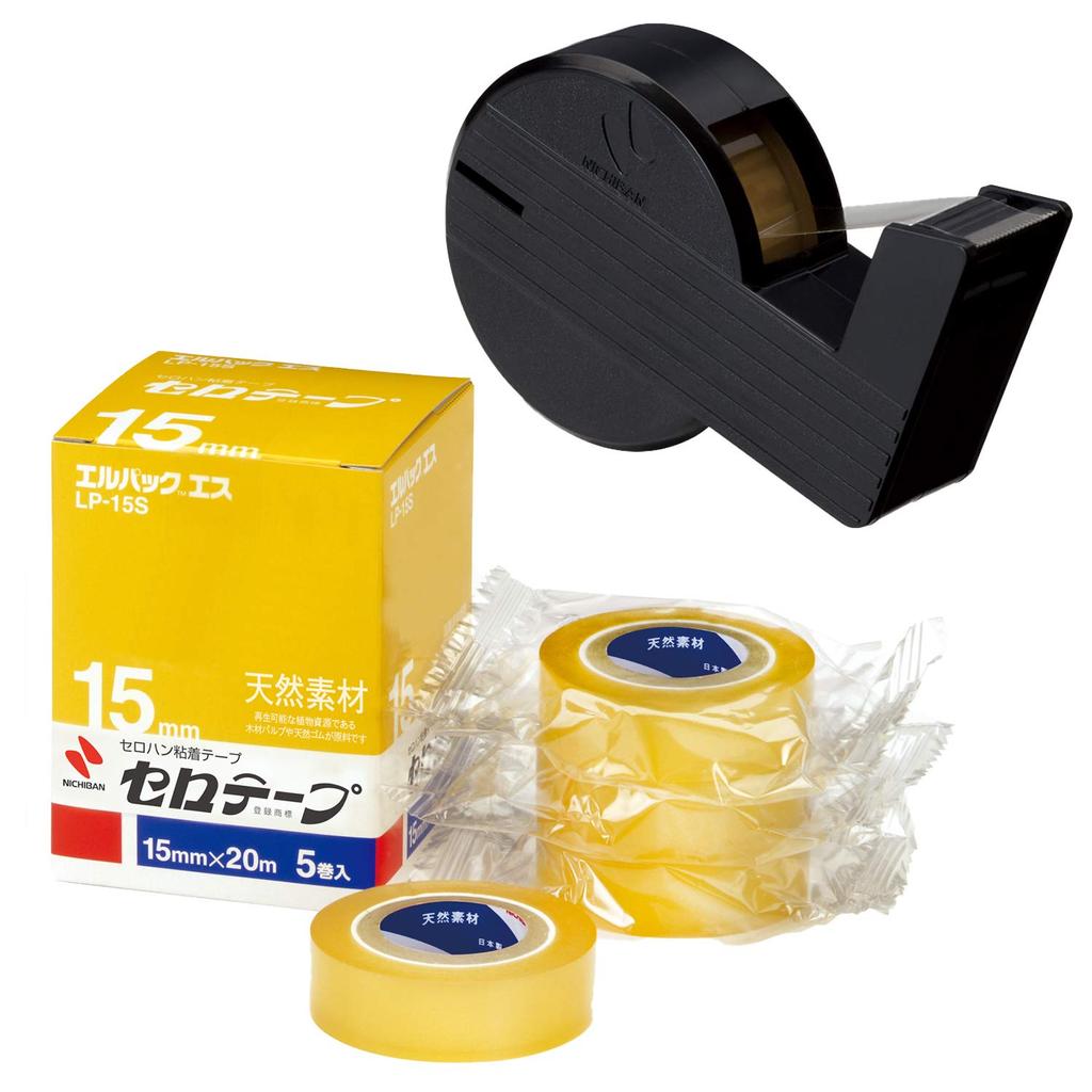 Nichiban Small 5 with Mini Straight Line Cutter Cellotape, Roll, L-Pack S, Rolls, 15mm, Set, Black, LP15S-15SCB6