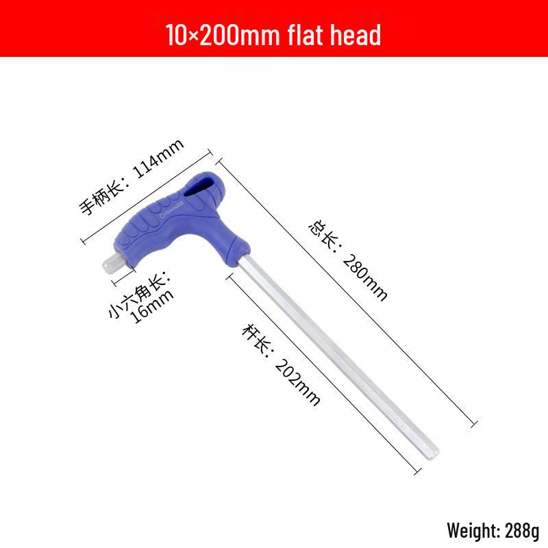 Penggong T-type Metric Hex Wrench: Single CRV Flat & Ball Head Hexagonal Screwdriver