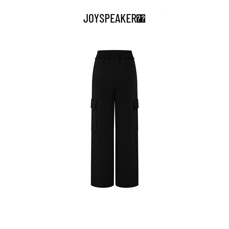 JOY SPEAKER Women's Autumn Loose Straight Casual Pants
