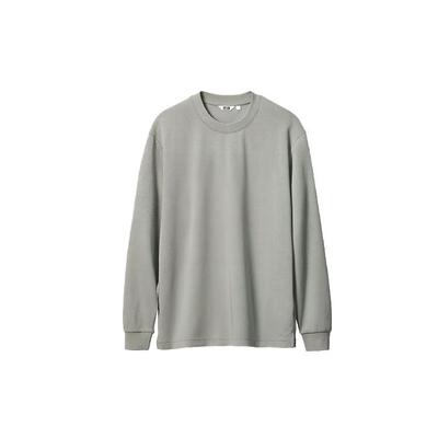SS24 U Series Solid Color Basic Blended Crew Neck Long Sleeve T-Shirt Men Tops Emerald-Green 465193-52