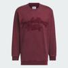 Adidas X Song For The Mute Langarm-T-Shirt Maroon Unisex Oberteile Rot JI9641