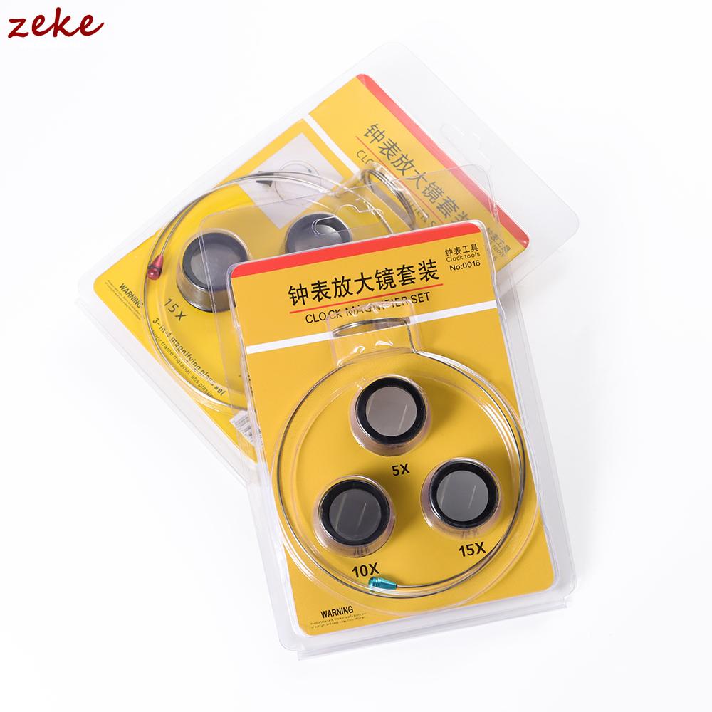 4PCS Watch Magnifier Tool Eye Loupe Loop Magnifier Magnifying Glass Jewelry Magnifying Tools for Watchmaker Watch Accessories
