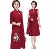 Embroidered Women's Dress Set Spring Autumn Collection Fashionable Mom Dress Jacket