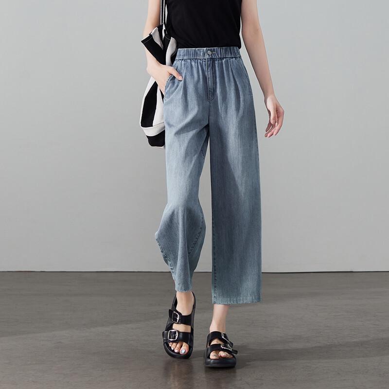 SOFSIL Women s High Waist Wide-Leg Denim Cropped Pants 26