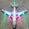 Automatic Rotation Electronic Aeroplane Toy Large Long LED Airbus Toys  Plane Vehicle