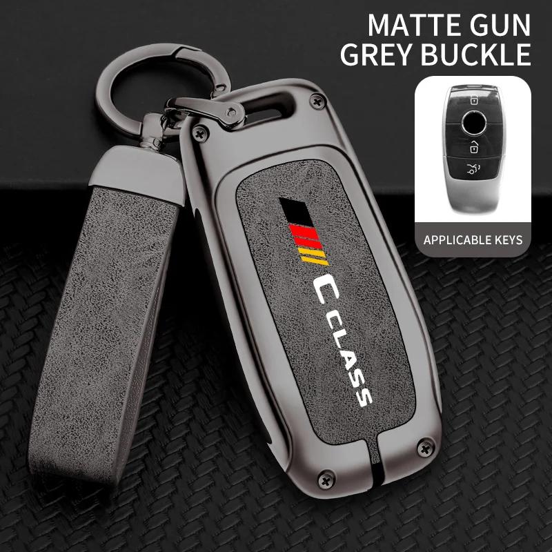 HCDS2 Car TPU Zinc Alloy Key Case Bag For Mercedes Benz C Class Logo Car Key Chain Car Metal Key Shell Interior Decoration Accessories