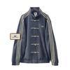 Adidas Bluza sportowa Originals CTT Chińska kurtka casual KR0295 Unisex Niebiesko-szara