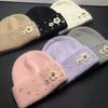New Cute Flower Rabbit Wool Knitted Hat Autumn and Winter Thickened Warm Plush Fashionable Wool Hat Women Showing Their Face Cold Hat