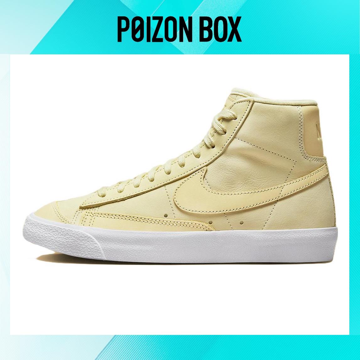 

кроссовки Male Nike Blazer mid Skate shoes DQ7572-700