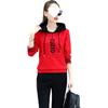 Women's Casual Red Hooded Sweatshirt & Running Pants Set - Spring/Autumn Versatile Two-Piece Outfit