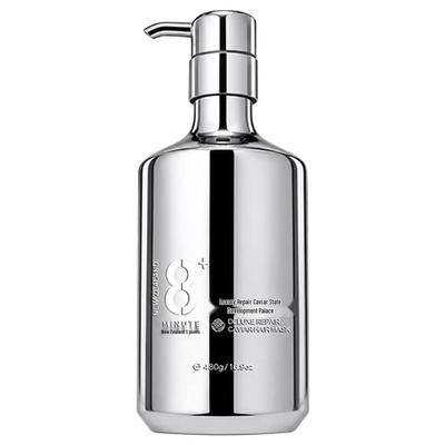 Jema Rose Caviar Repair Shampoo
