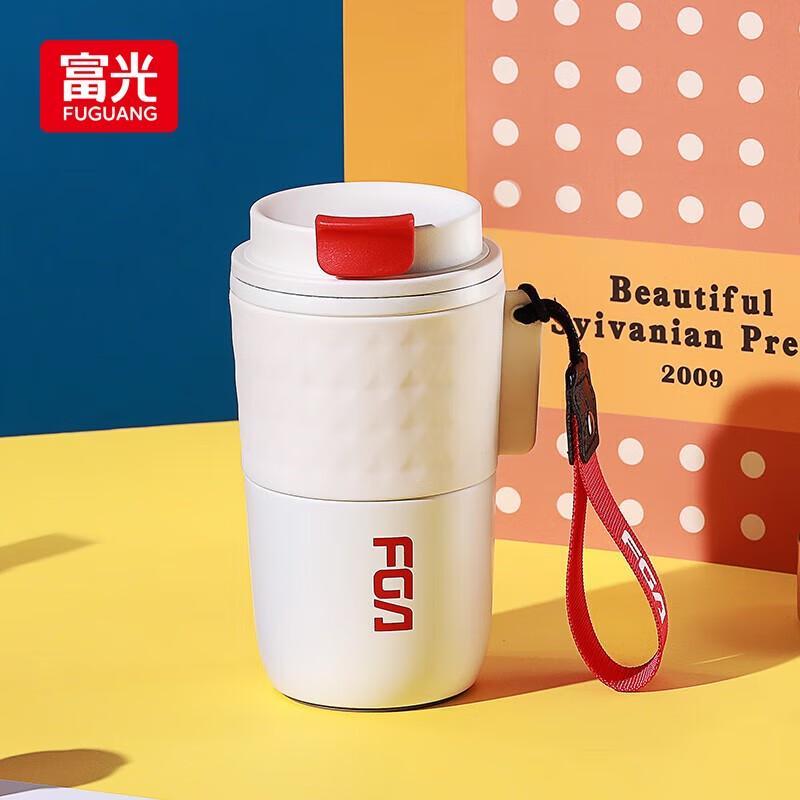 FUGUANG Insulated Stainless Steel Coffee Mug