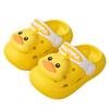 Cute Cartoon Non-slip Children's Clogs, Boys' and Girls' Sandals, Parent-child Soft-soled Home Breathable Wear-resistant Closed-toe Shoes