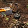 Outdoor Cooking Tripod Stand, Adjustable Campfire Rack for Camping and Picnic