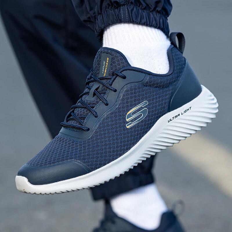 Skechers Men s Sport 7/24 Running Shoes 232005-NVY 12 темно-синий