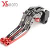 Motorcycle CNC Brake Clutch Levers For KAWASAKI NINJA 650 650R ninja650 2017 2018    2022 Accessories