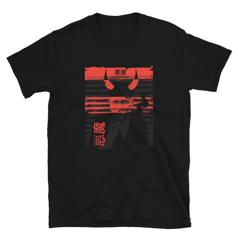 Devil Smoking Japanese Design T-Shirt XL