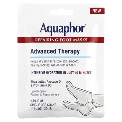 Reparierende Fußmaske, 1 Paar, 20 ml(7 fl oz)