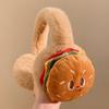 Cartoon Fluffy Ear Warmers Soft Burger Earmuffs Cute Fuzzy Ear Covers  Winter Outdoor