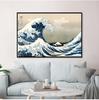 Original Kanagawa Surfing Katsushika Hokusai Canvas Painting Print Picture Poster Wall Bedroom Home Decoration No Frame