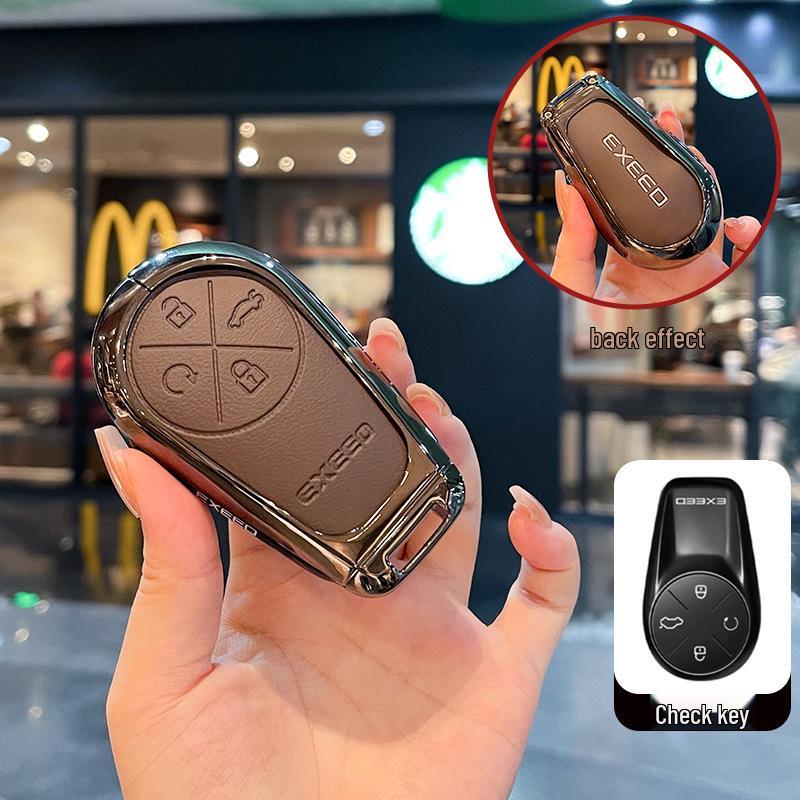 Exeed Yaoguang CDM Car Key Case: Chasing Wind Lingyun S Lan Yue Protective Shell