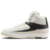 Air 2 Retro Sail Black Women Sneakers Cream Coconut-Milk DX4400-100