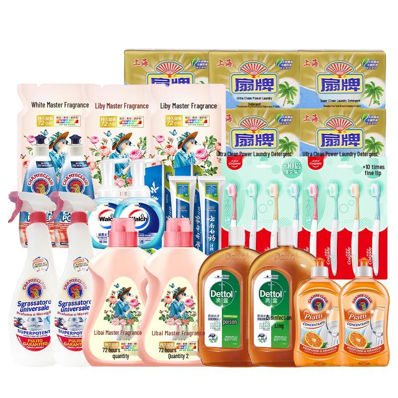 Yunnan Baiyao Mint Toothpaste Oral Care Set