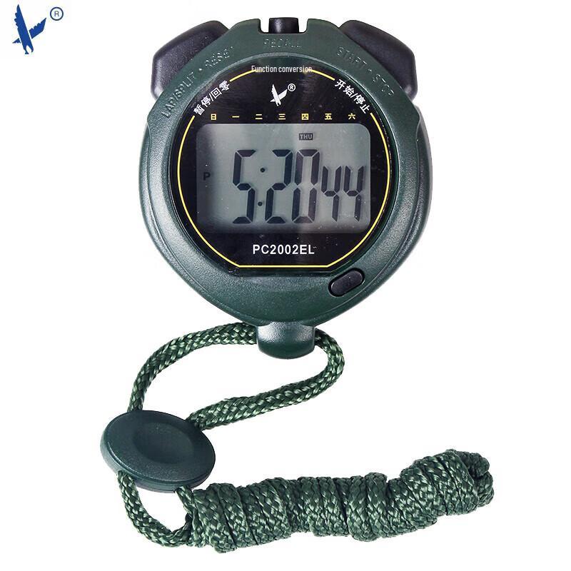 Tianfu Multi-Function Sports Stopwatch Timer
