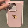 Cute Cartoon Chihuahua Puppy Print Phone Case For iPhone 17 16 15 14 11 12 13 Pro Max 17 Air X XR XS 14 15 Plus Shockproof Cover