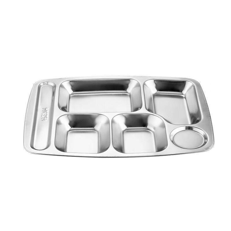 Anmu 304 Stainless Steel Divided Meal Tray