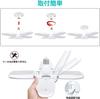 Jornarshar Garage LED Pendant Light, Indoor, 80W, 6000lm, 6500K LED Bulbs, Ceiling Lighting, Easy Installation, No Construction Required, Adjustable