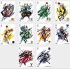 ONE PIECE x NBA Mini Poster Set 10 Sheets Limited Japan Official PSL