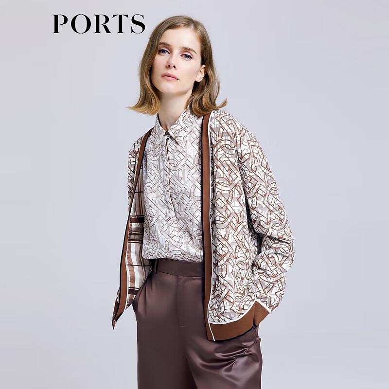 

Женский вязаный кардиган с двойным логотипом P от PORTS S