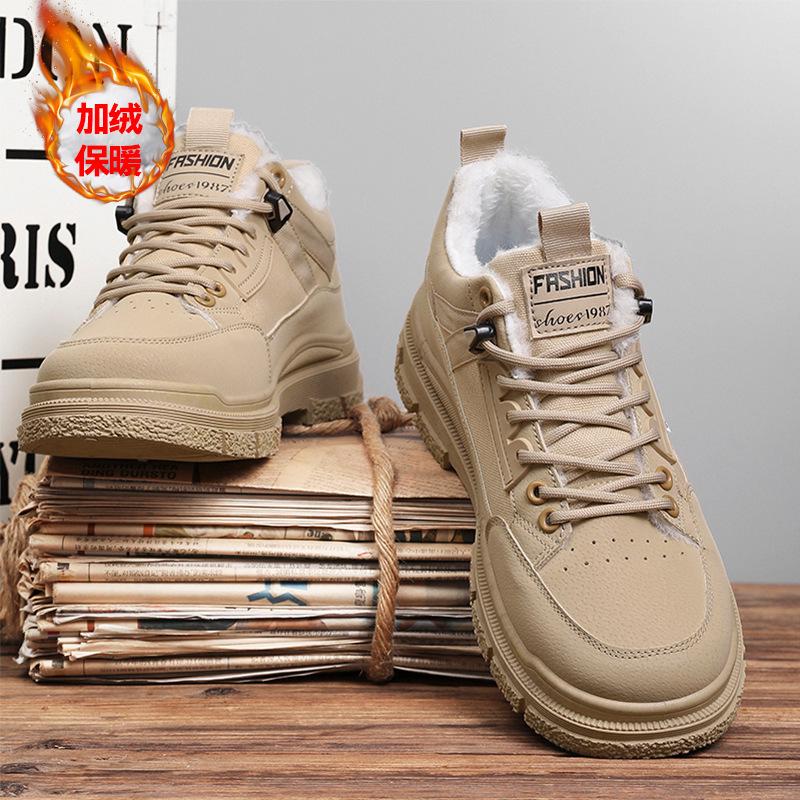 Winter 2025 men's piled thickened thermal cotton shoes men's Martin boots thick-soled outdoor snow boots