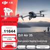 DJI Air 3S Dual-Camera Flagship Travel Drone (CN Version)