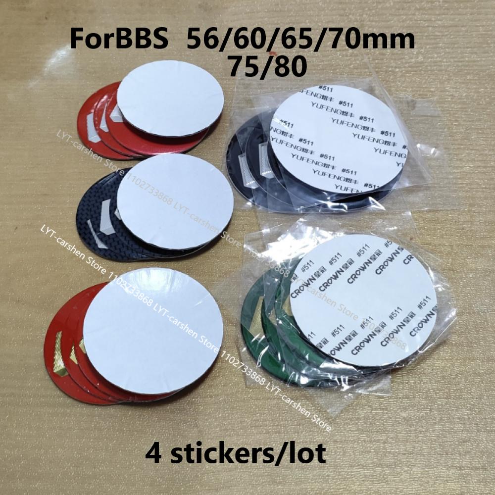 4 pièces Autocollants pour Surface Courbe 56/60/65/70/75/80mm Autocollants de Cache-Moyeux de Roues de Voiture pour Accessoires d'Autocollants de Cache-Moyeux Central BBS