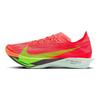 Nike ZoomX StreakFly 2 Bright Crimson Hyper Orange Gridiron Lime Blast Sneakers casual HF6416-600