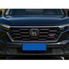 Front Grille RS Emblem Badge For CRV 2023-2026 Hybrid EV Center Mesh Logo Clip Retrofit Styling Car Exterior Exterior Part